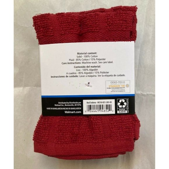 Mainstay Easy Care Dishcloth 12" X 12" 4 Pack. - Picture 2 of 3